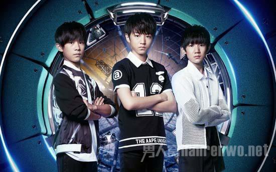 TFboys