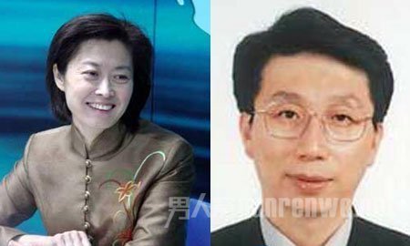央视美女主播敬一丹的老公王梓木是华泰财产保险股份有限公司董事长