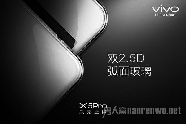 vivo X5Pro״ع ֧λԽ
