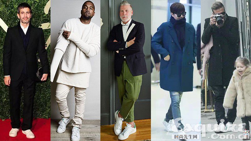 Stan Smith