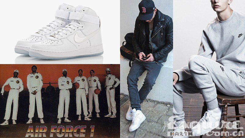 Nike Air Force