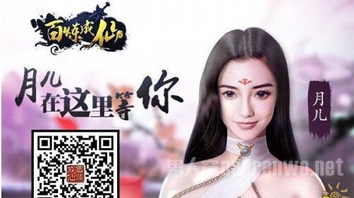 正版授权的精致大作