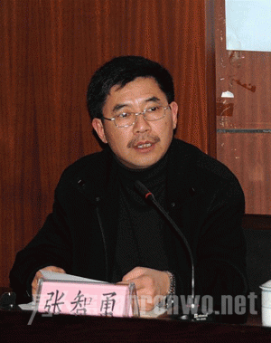 为了点家庭矛盾女化学教师毒杀丈夫