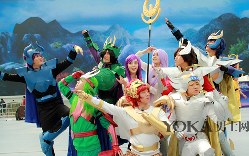 жȼCosplay