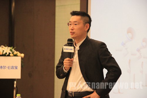 E店宝CEO陈涛倡导“服务为王”