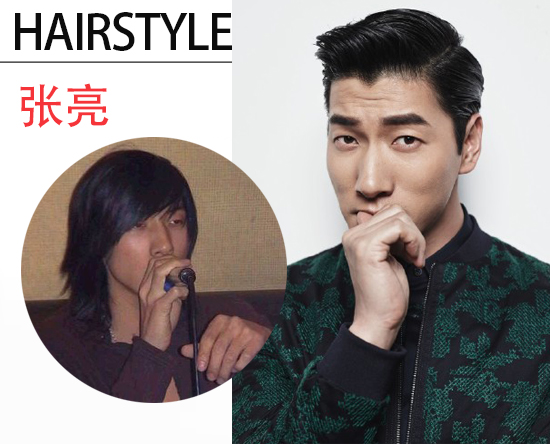 张亮杀马特造型
