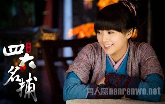 少年四大名捕剧照曝光：鬼鬼吴映洁饰演凌依依