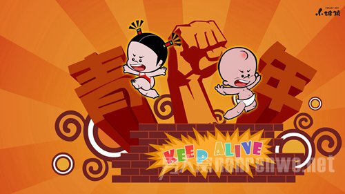 五四青年节活动方案介绍
