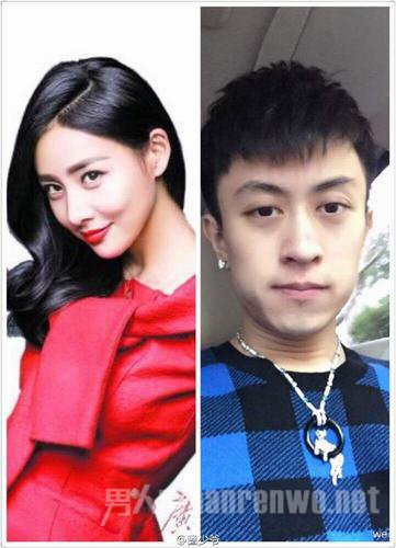 贾青富二代男友撞毁法拉利 维修费高达千万