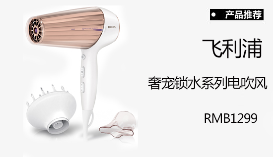ݳˮϵе紵