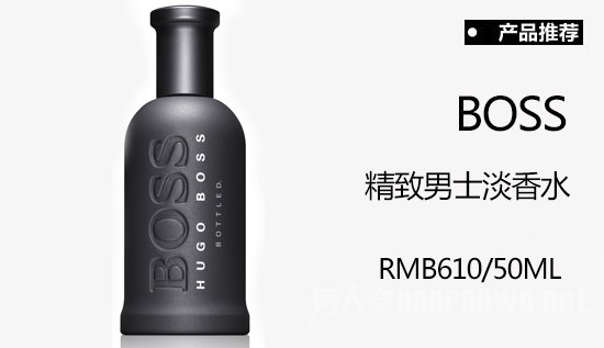 BOSS BOTTLED Collectors Editionʿˮ