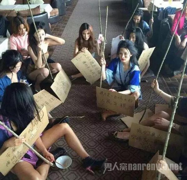 不知道这算是丐帮几袋长老