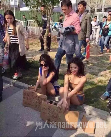 可以考虑考虑动漫游戏Cosplay