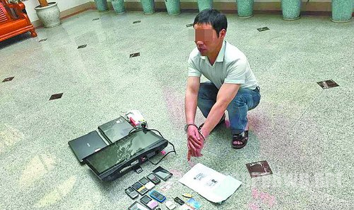陈某春展示作案工具