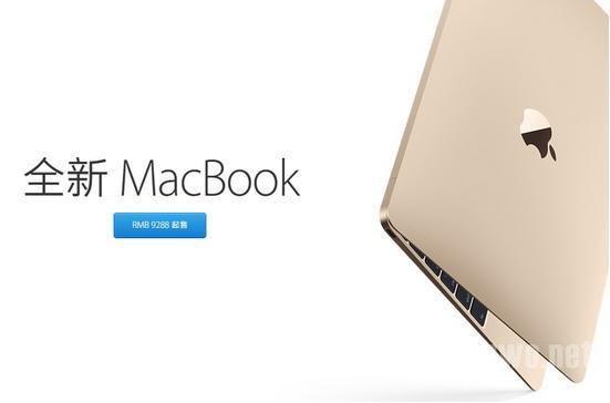 MacBook̫