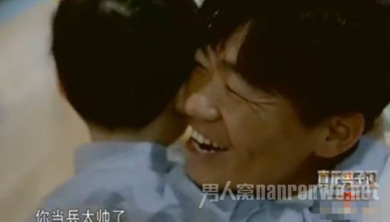 王宝强的儿子