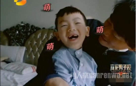 王宝强跟儿子