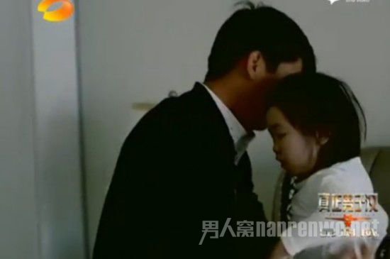 王宝强与女儿