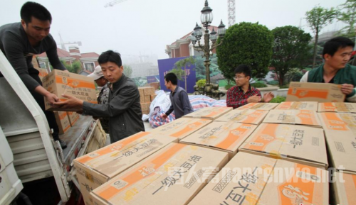 免费大米食用油