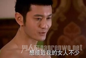 霸道总裁