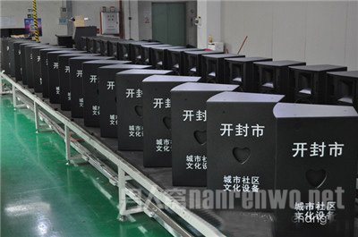 再次进入开封文化下乡活动
