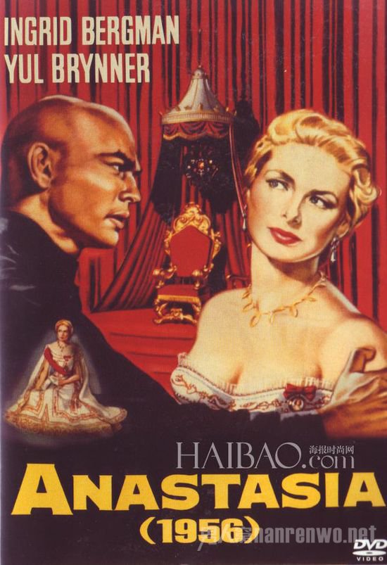 ʯͷ(Anastasia by Anatole Litvak), 1956