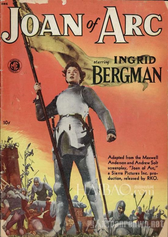 ʥŮ¡(Joan of Arc by Victor Fleming), 1948