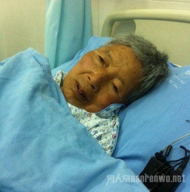 主院的奶奶