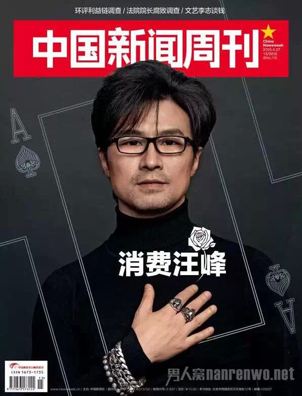 塷