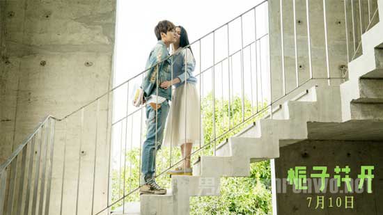 《栀子花开》不搞青春悲剧 李易峰“被怀孕”恶意满满