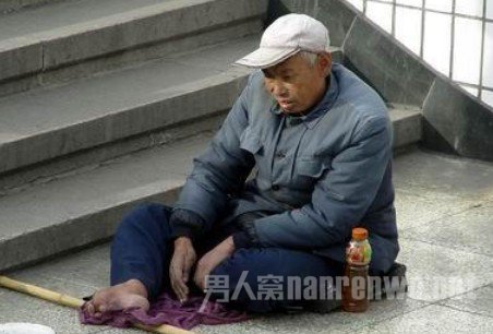 乞丐