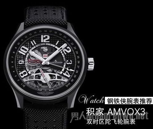 AMVOX3˫ʱӷ