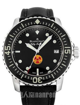 　宝珀Fifty Fathoms(五十噚系列)5015B-1130-52腕表