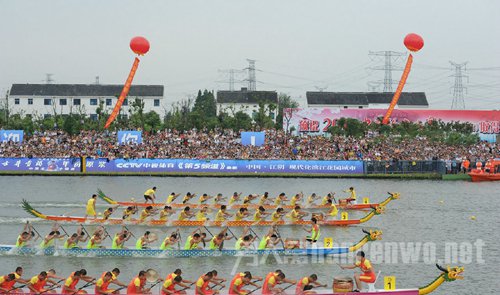 2012年中华龙舟大赛第三站