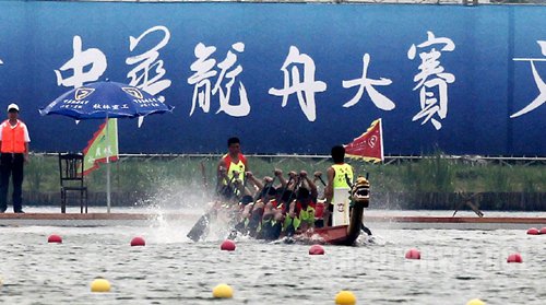 2012年中华龙舟大赛一周年
