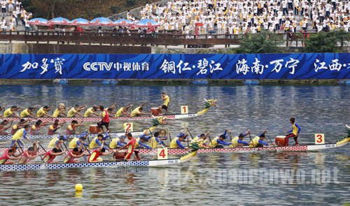 2013年中华龙舟大赛第六站