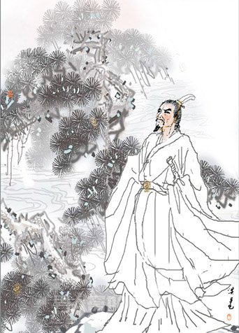 屈原的诗歌鉴赏8
