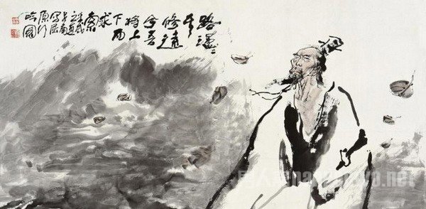 《屈原列传》写作特色