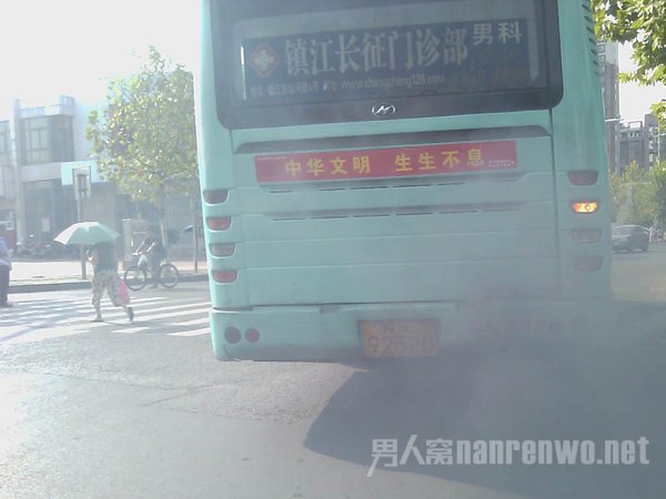 机动车尾气检测问题普遍