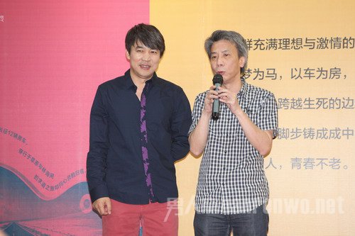 郭志凯 刘卓辉