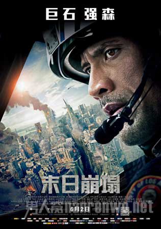 ��ĩ�ձ�����Ԥ���ʯǿɭ���� 5��28����������