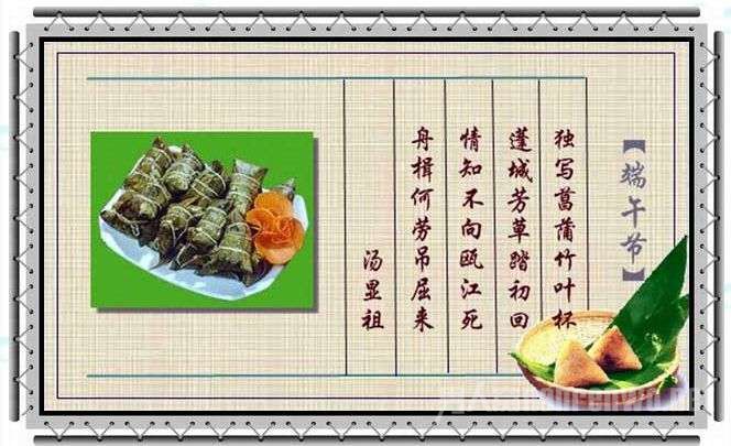 ڶڵʫռ2