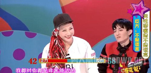 《奇葩说》范湉湉是怎么犯神经的