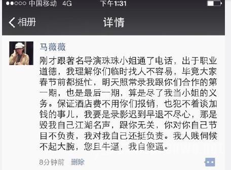 ޱޱ龭2