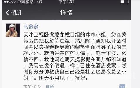 ޱޱ龭