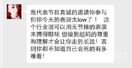鵼ݺޱޱ2