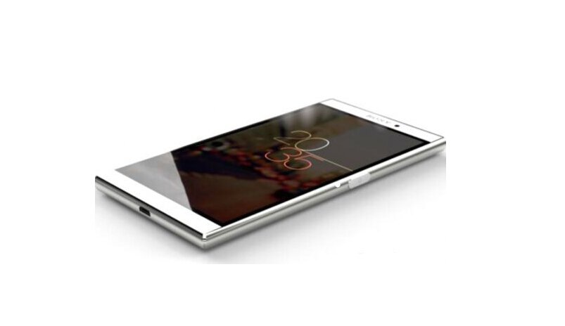 ����Z5��ҵ�����ȫ��Խƻ�� �ܲ�����2K��Ļ