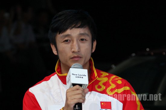邹市明征战奥运