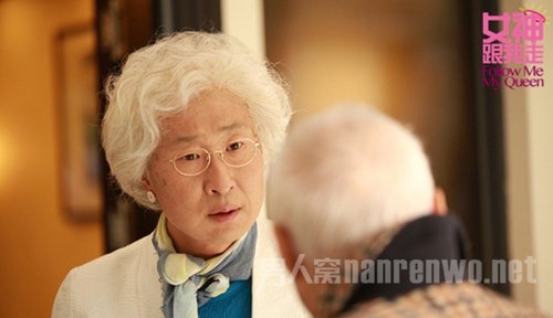 林永健最新电视剧详细列表7