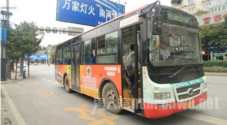 “公交变身救护车”